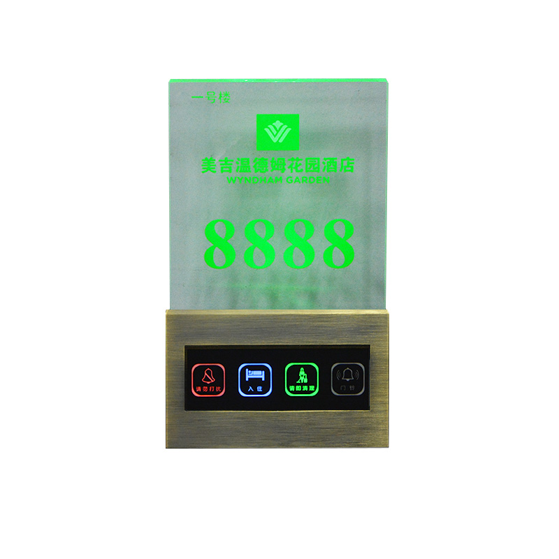 Orbita DS-66Hz Placa de Puerta
