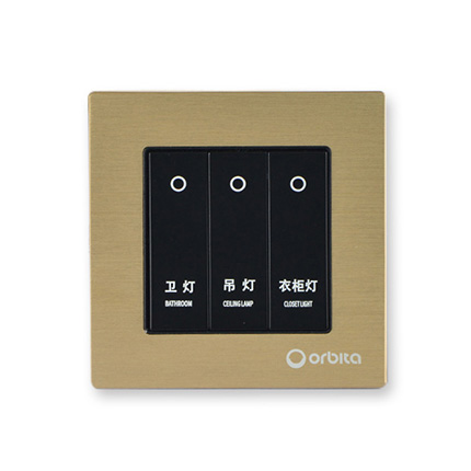 Orbita Hotel Smart Rocker Switch